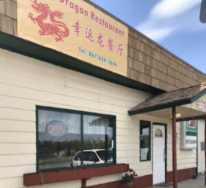 Lucky Dragon Restaurant-Haines Junction